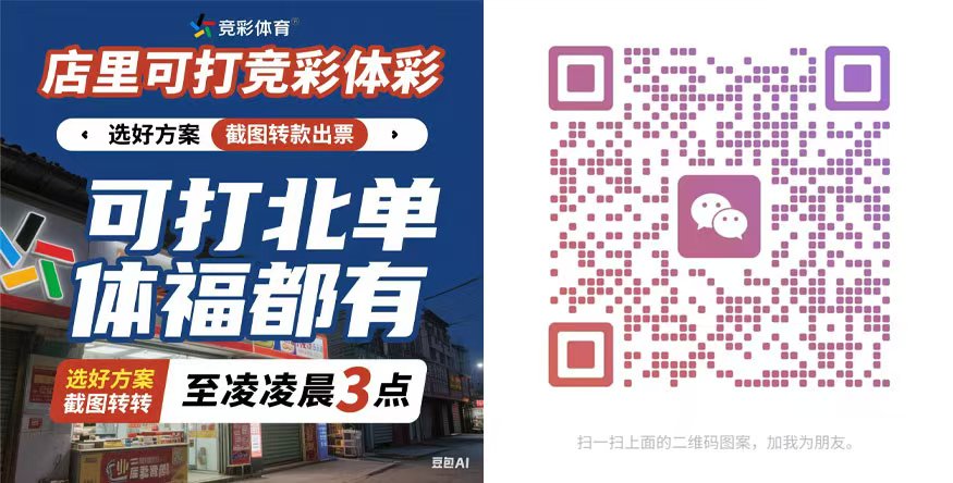 请输入图片描述