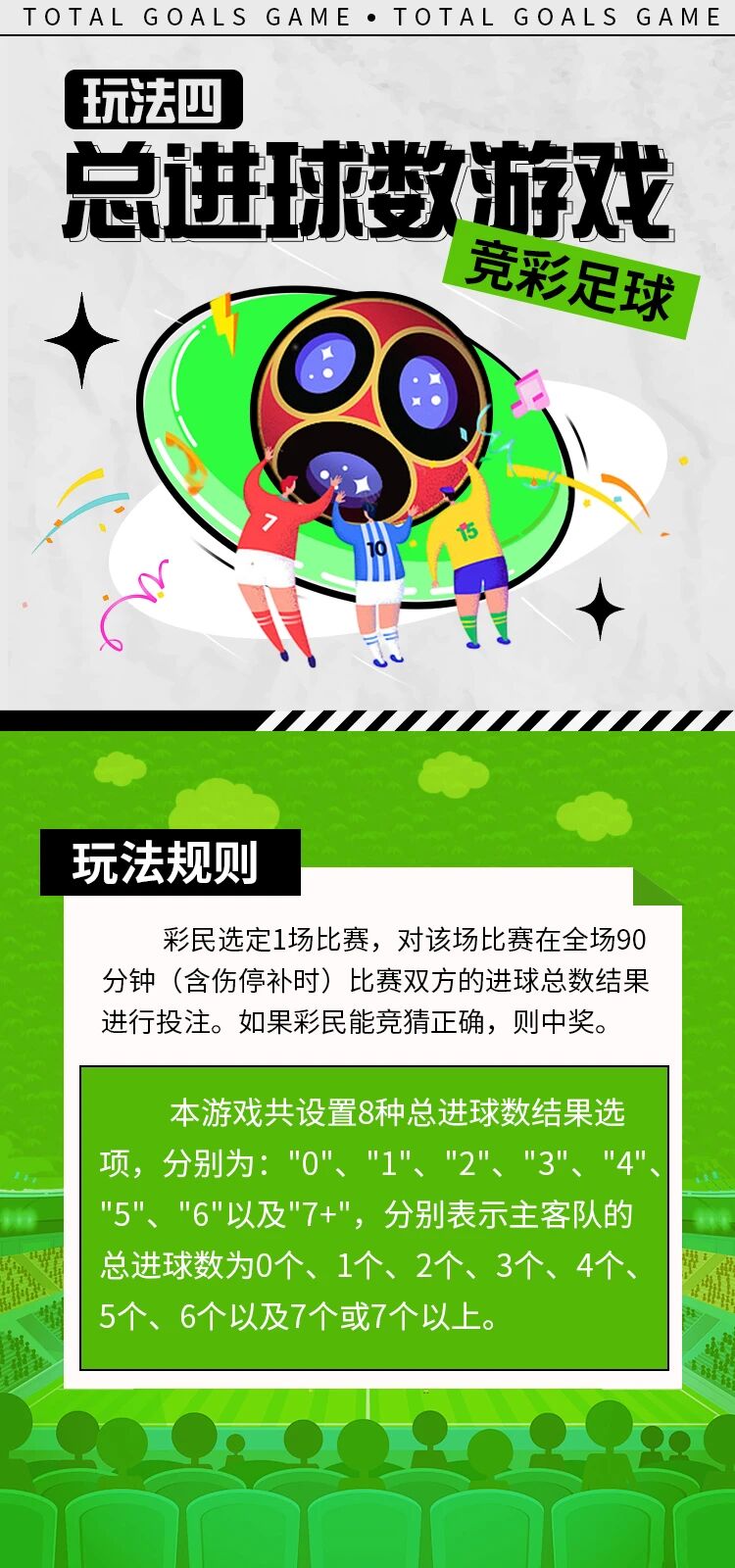 请输入图片描述