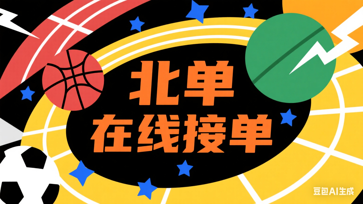 微信图片_20250906161257_8_40.png